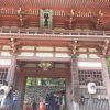 京都観光で鞍馬寺に行ってきました。